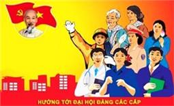 Đấu tranh làm thất bại âm mưu thủ đoạn “Diễn biến hòa bình” của các thế lực thù địch, phản động